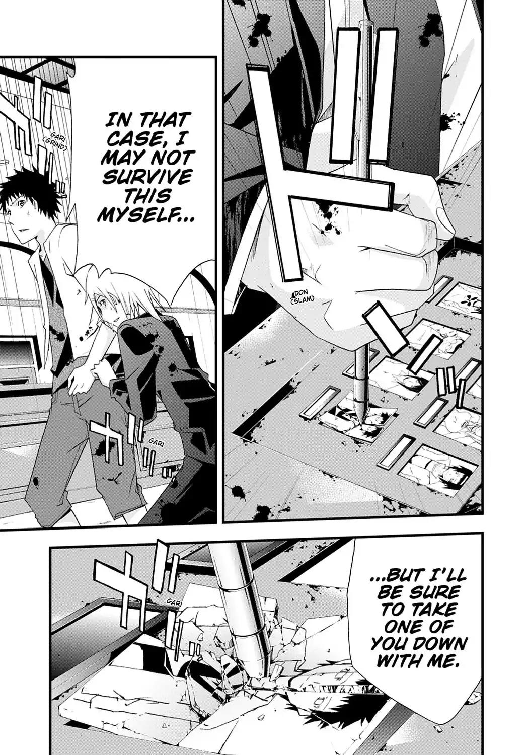 Judge Chapter 29 page 9 - Chapter 29: Spectators