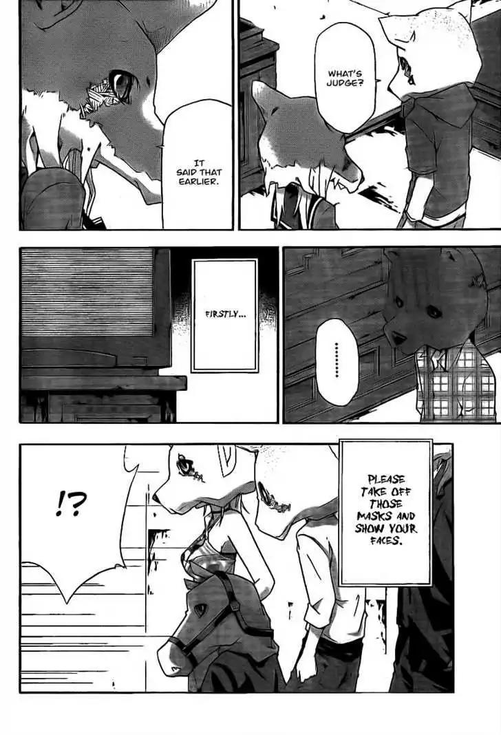 Judge Chapter 3 page 11 - Chapter 3: Sinners