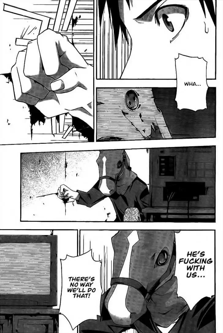 Judge Chapter 3 page 12 - Chapter 3: Sinners