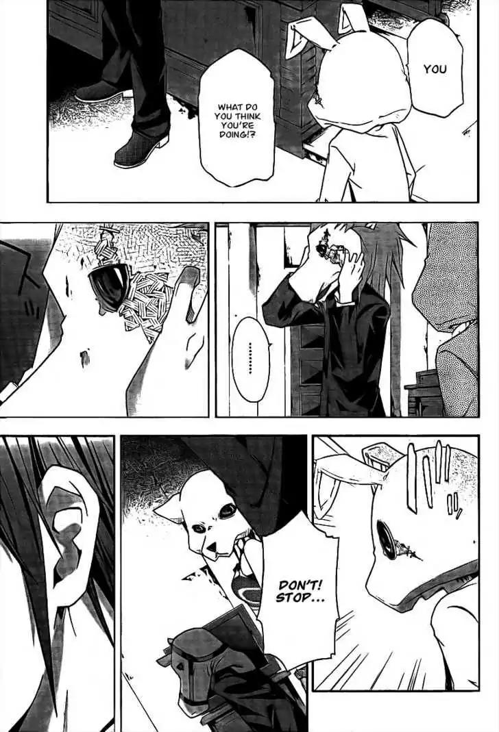 Judge Chapter 3 page 14 - Chapter 3: Sinners