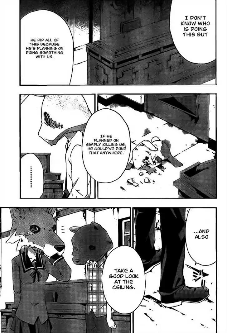 Judge Chapter 3 page 18 - Chapter 3: Sinners