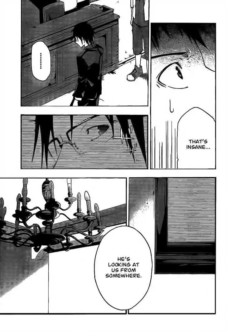 Judge Chapter 3 page 20 - Chapter 3: Sinners
