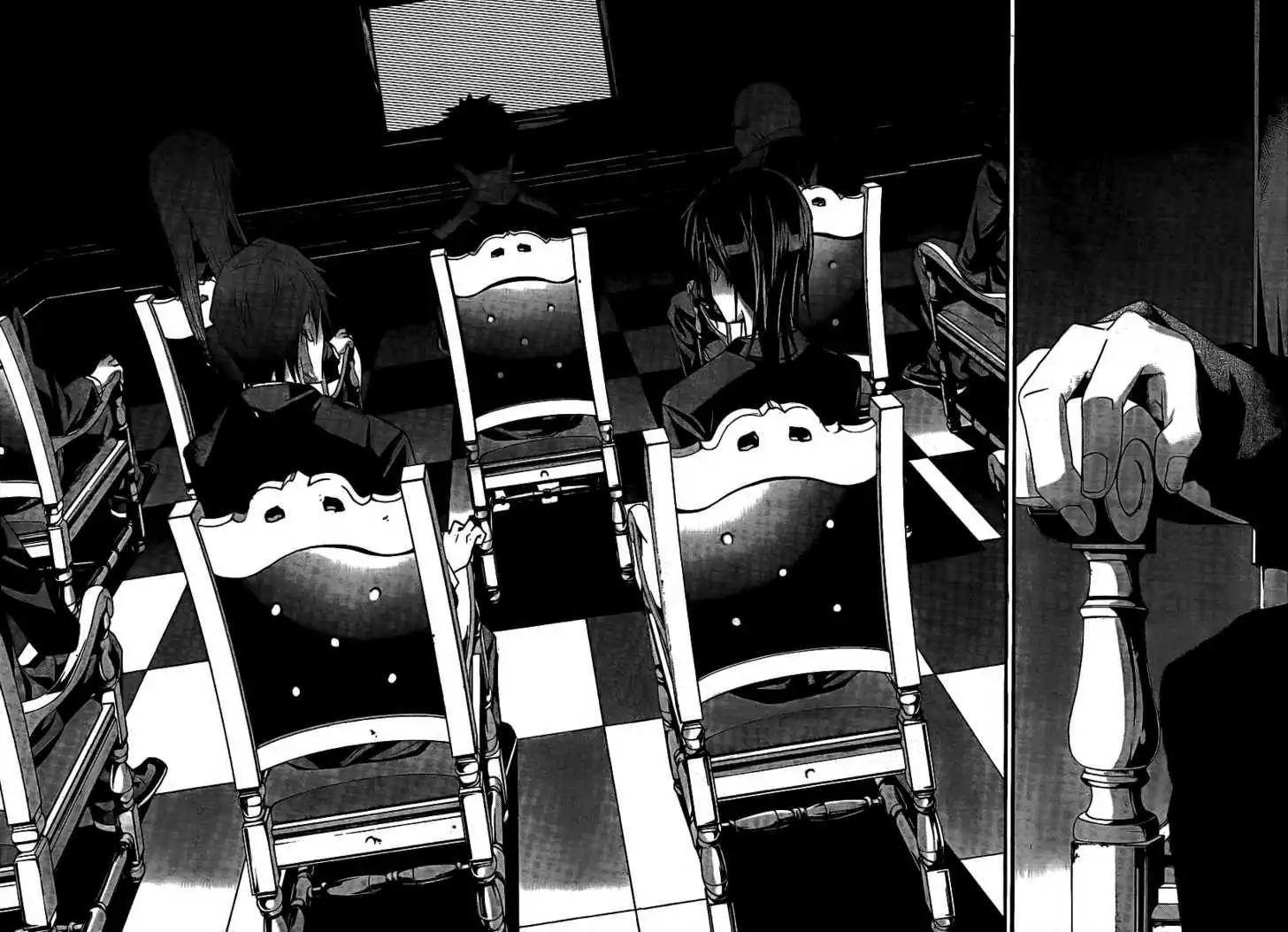 Judge Chapter 3 page 21 - Chapter 3: Sinners