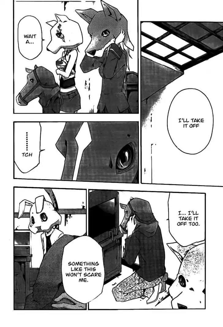 Judge Chapter 3 page 24 - Chapter 3: Sinners