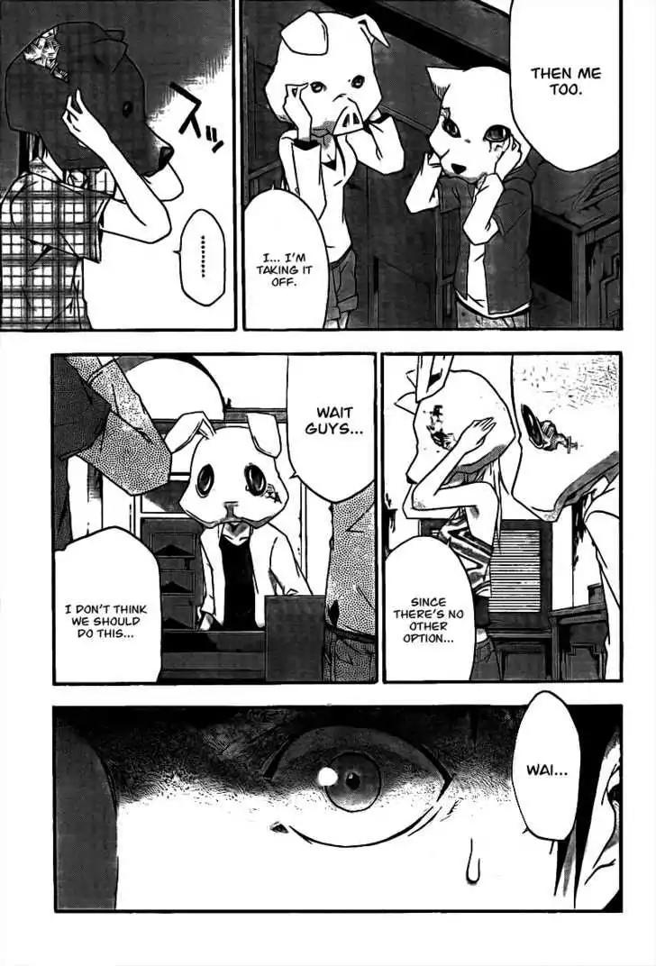Judge Chapter 3 page 25 - Chapter 3: Sinners