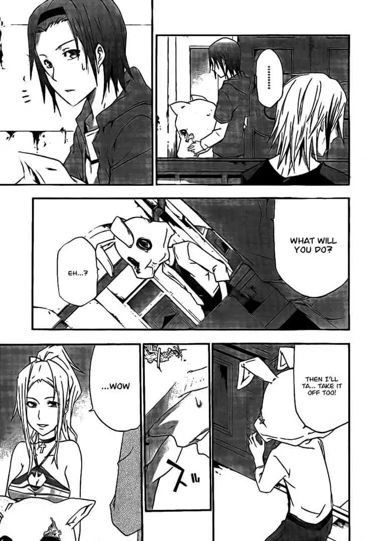 Judge Chapter 3 page 28 - Chapter 3: Sinners