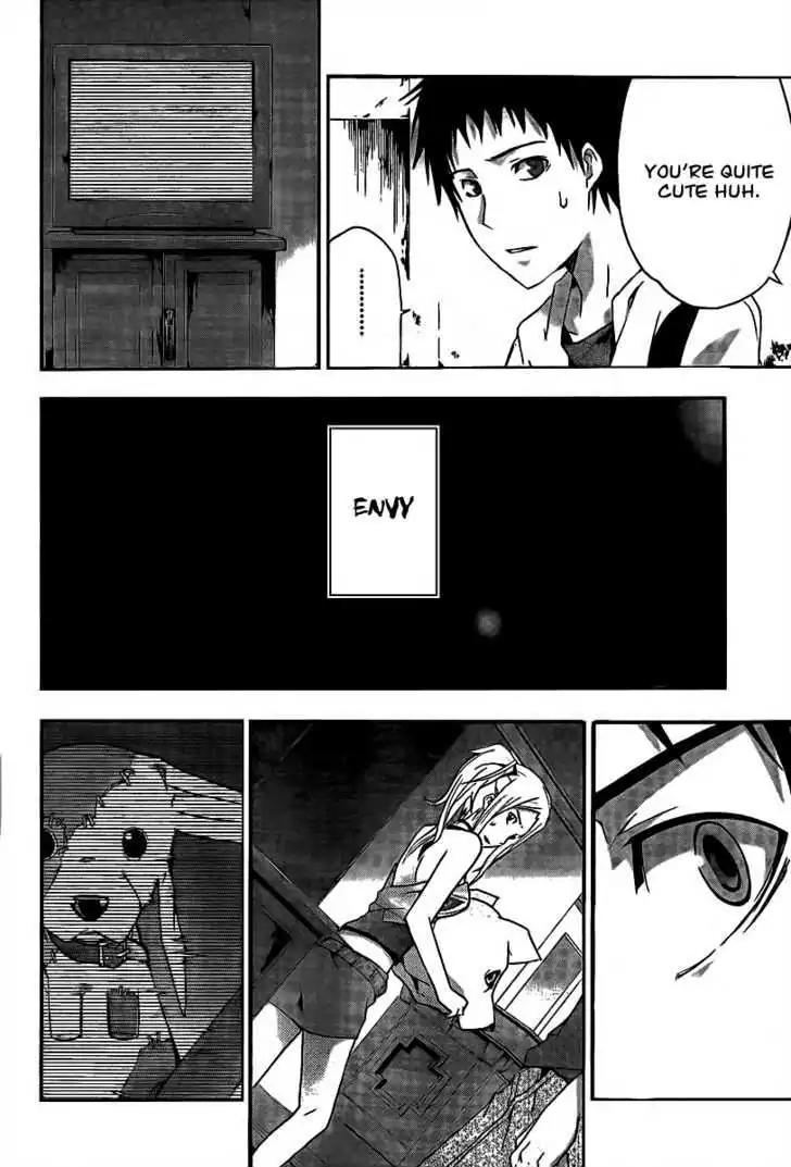 Judge Chapter 3 page 29 - Chapter 3: Sinners