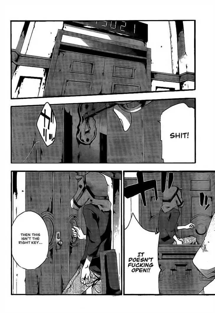 Judge Chapter 3 page 3 - Chapter 3: Sinners
