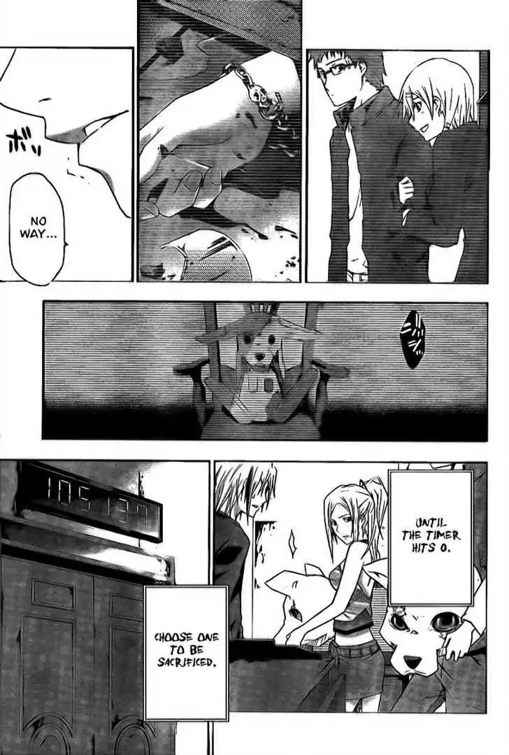 Judge Chapter 3 page 32 - Chapter 3: Sinners