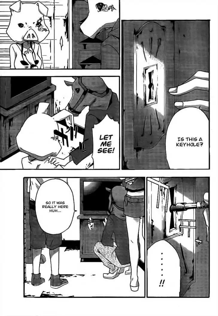 Judge Chapter 3 page 6 - Chapter 3: Sinners