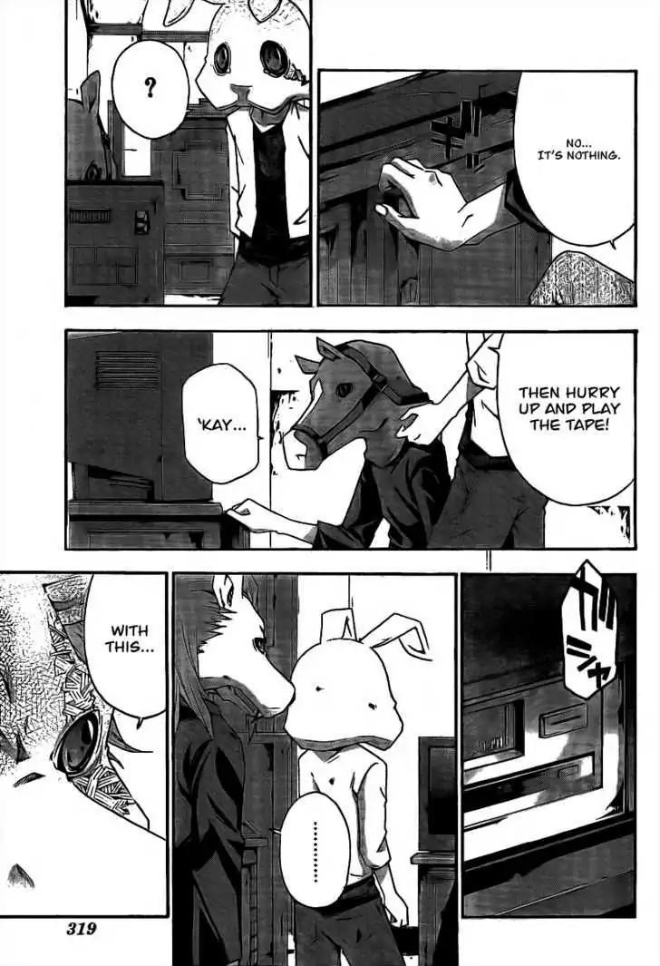 Judge Chapter 3 page 8 - Chapter 3: Sinners