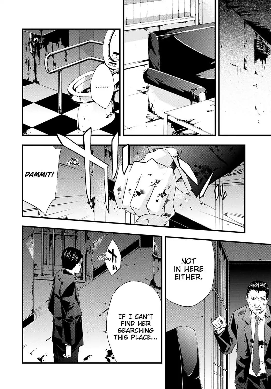 Judge Chapter 30 page 10 - Chapter 30: Nine People