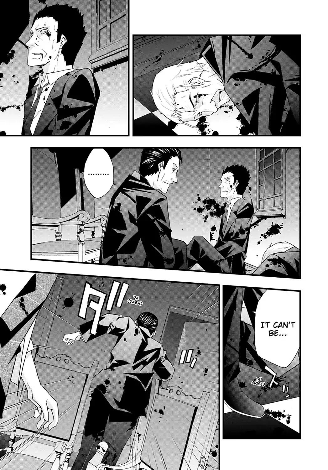 Judge Chapter 30 page 21 - Chapter 30: Nine People