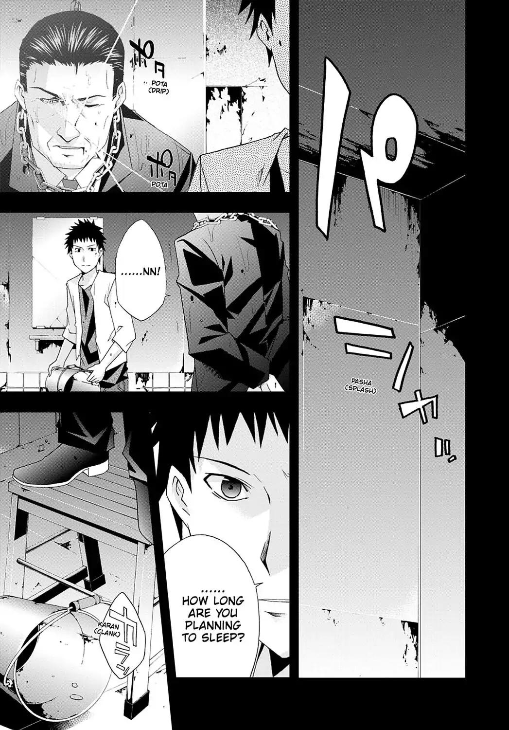 Judge Chapter 30 page 33 - Chapter 30: Nine People