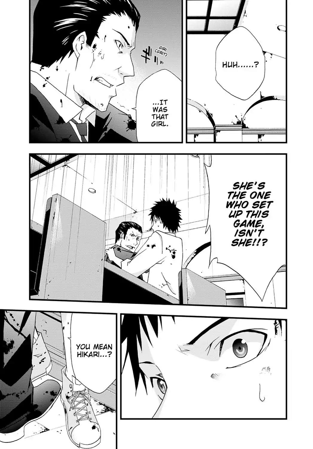Judge Chapter 30 page 5 - Chapter 30: Nine People