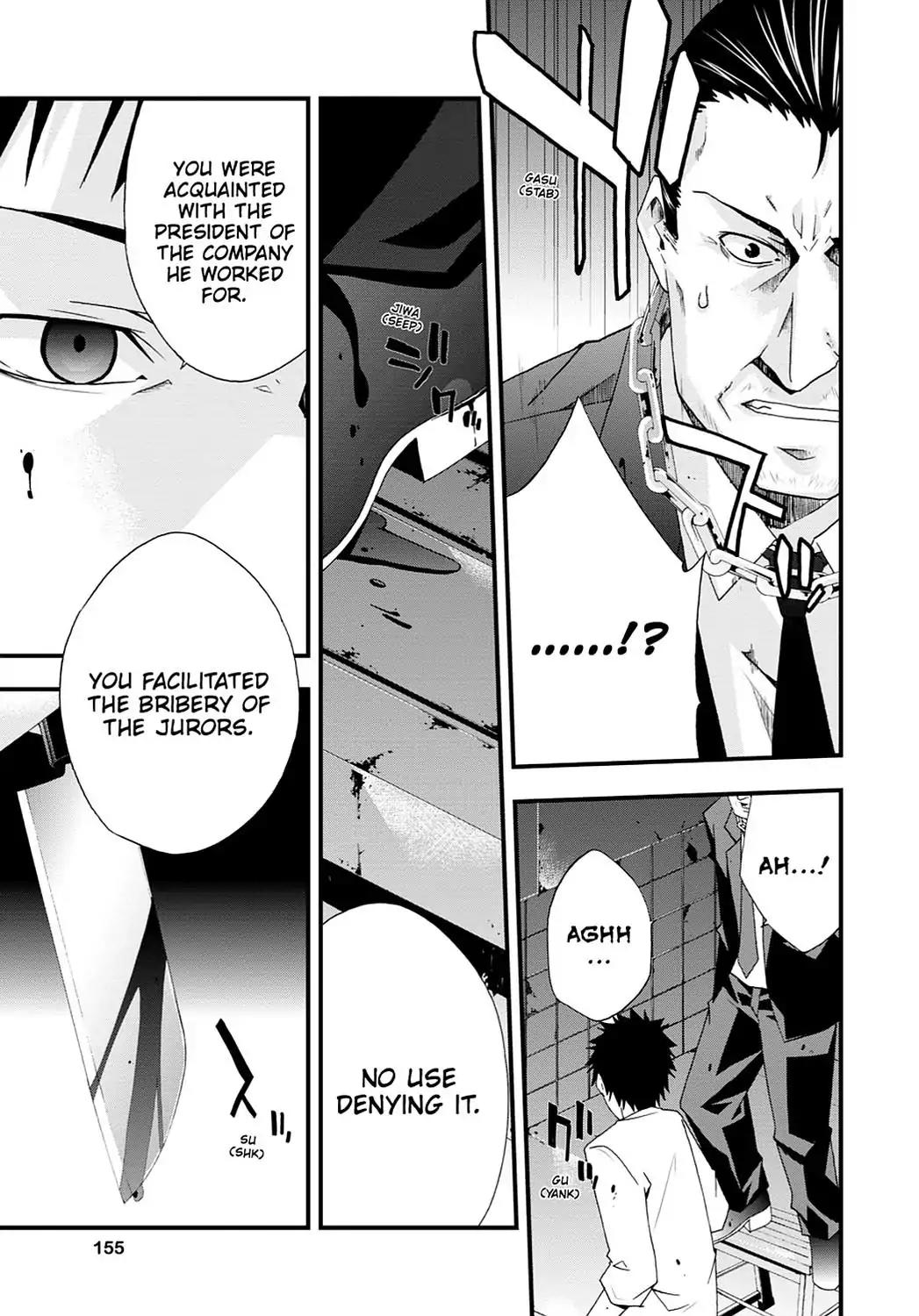 Judge Chapter 31 page 11 - Chapter 31: Verdict