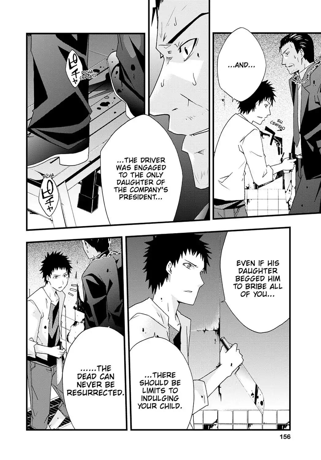 Judge Chapter 31 page 12 - Chapter 31: Verdict