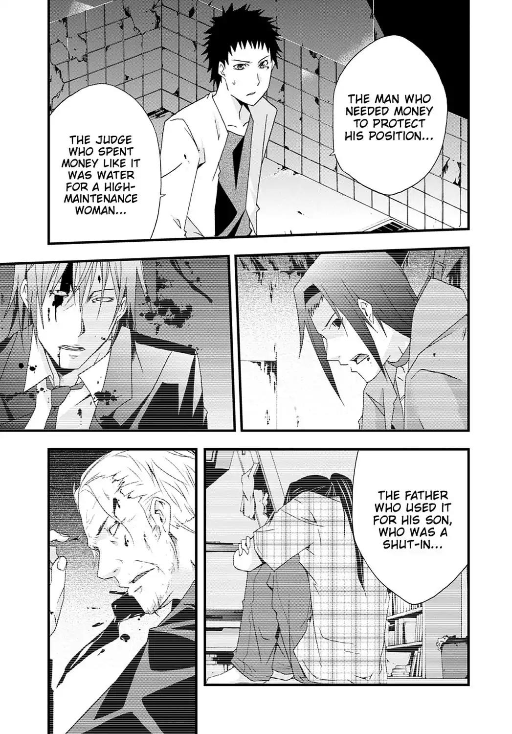 Judge Chapter 31 page 17 - Chapter 31: Verdict