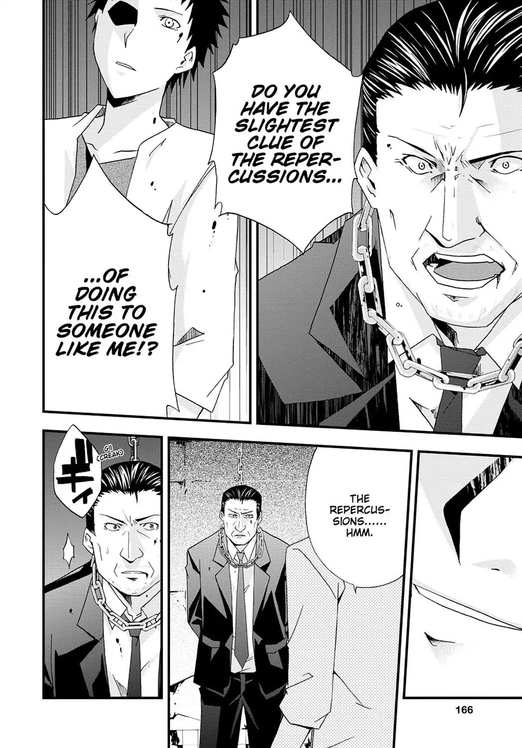 Judge Chapter 31 page 22 - Chapter 31: Verdict