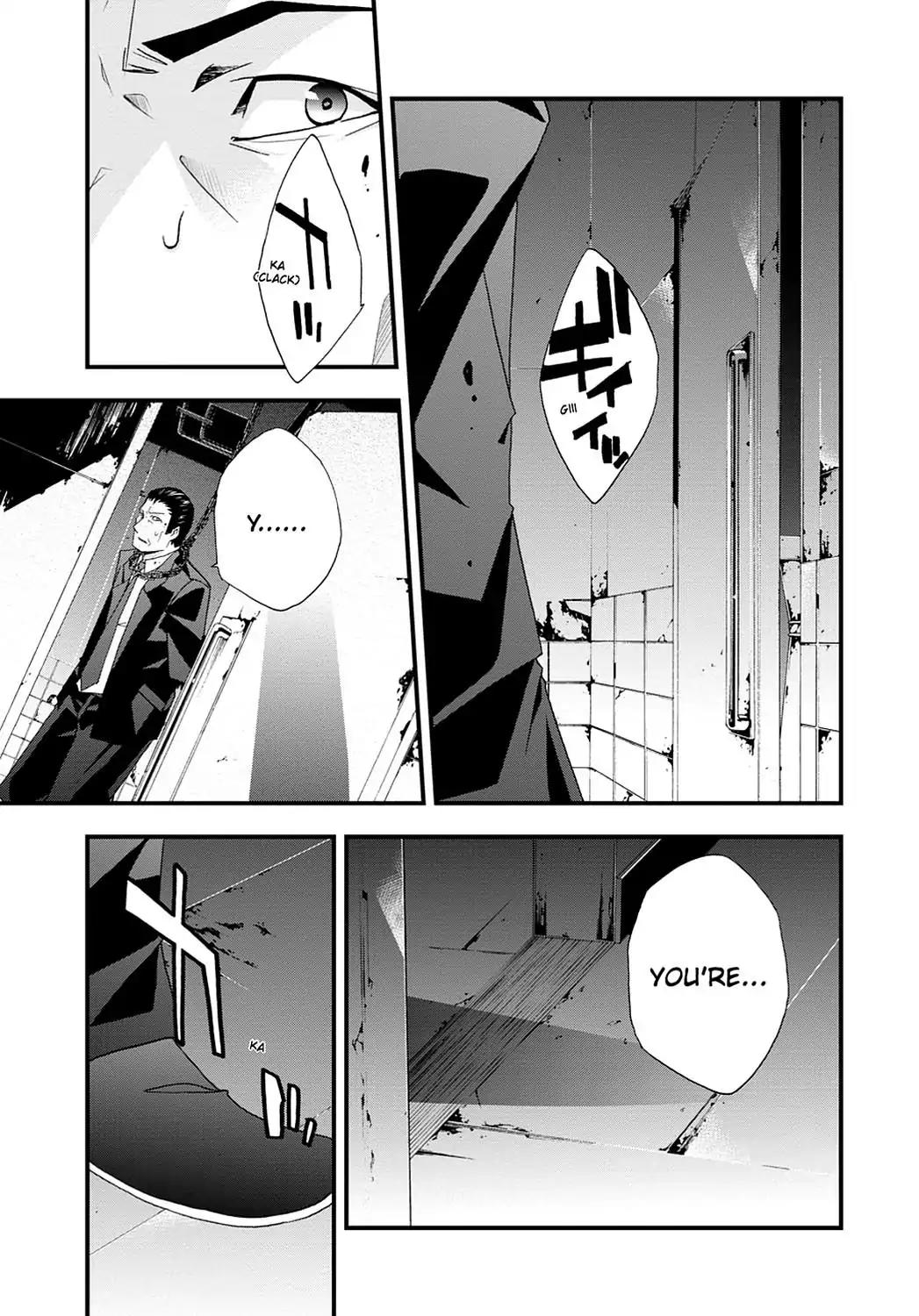 Judge Chapter 31 page 23 - Chapter 31: Verdict