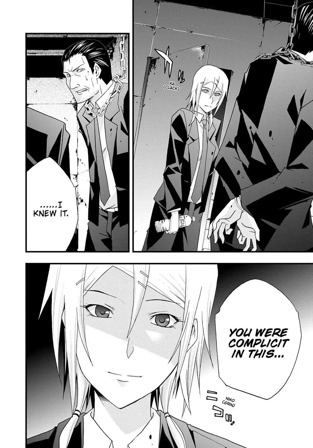 Judge Chapter 31 page 24 - Chapter 31: Verdict