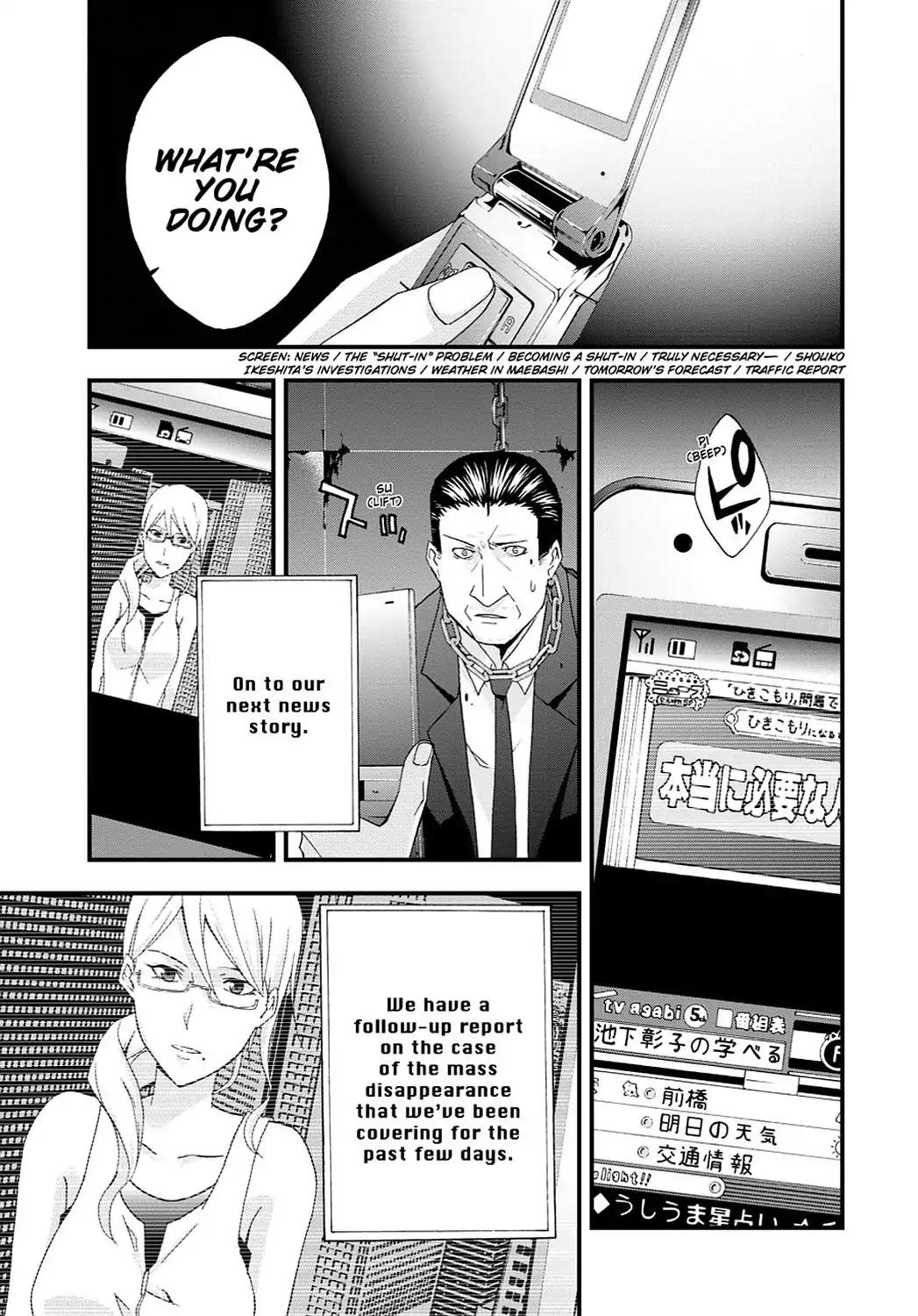 Judge Chapter 31 page 31 - Chapter 31: Verdict