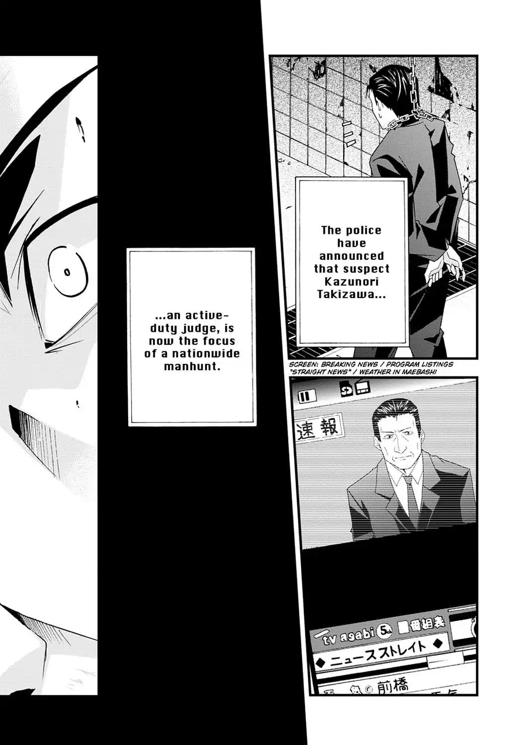 Judge Chapter 31 page 33 - Chapter 31: Verdict