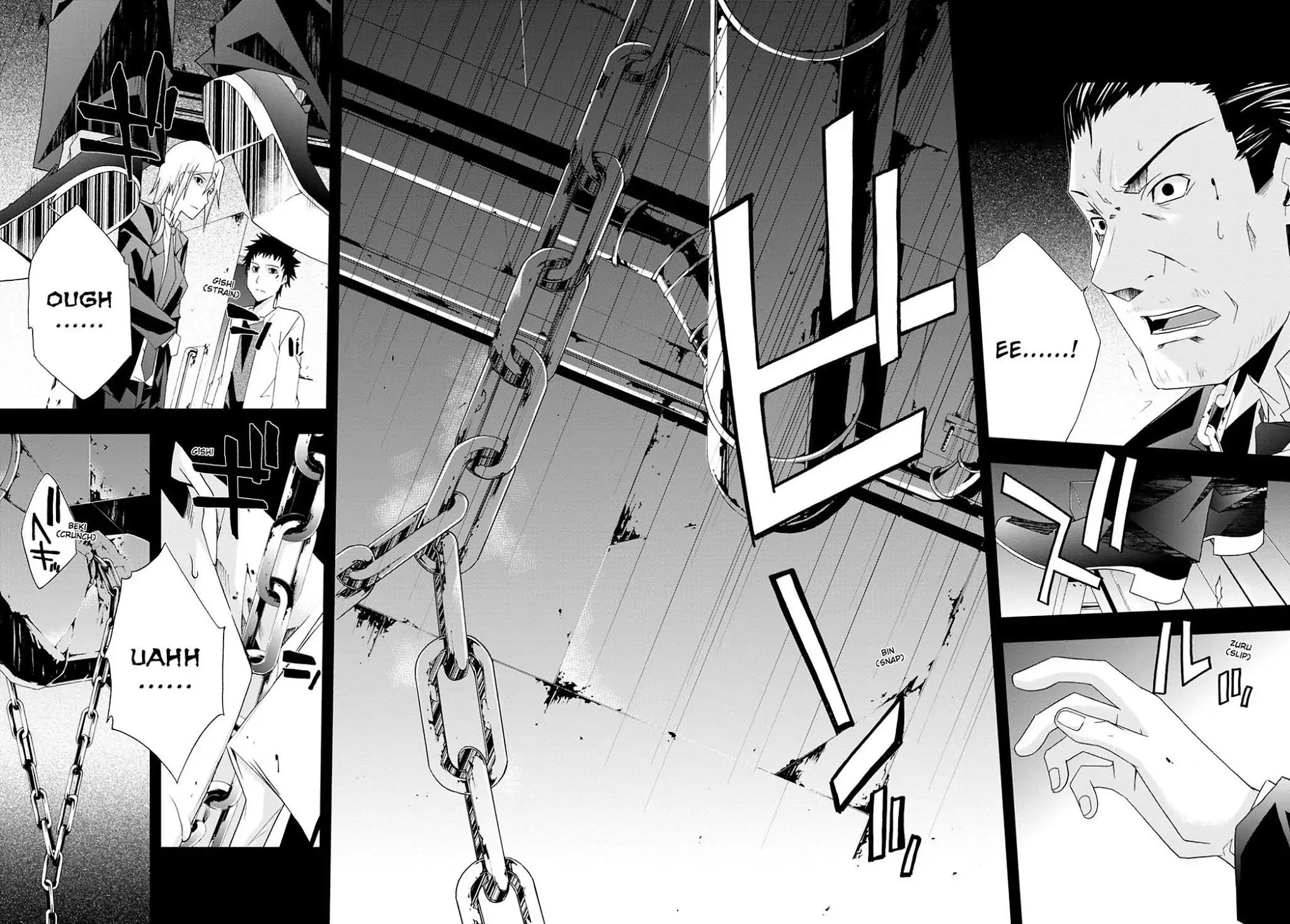 Judge Chapter 31 page 40 - Chapter 31: Verdict