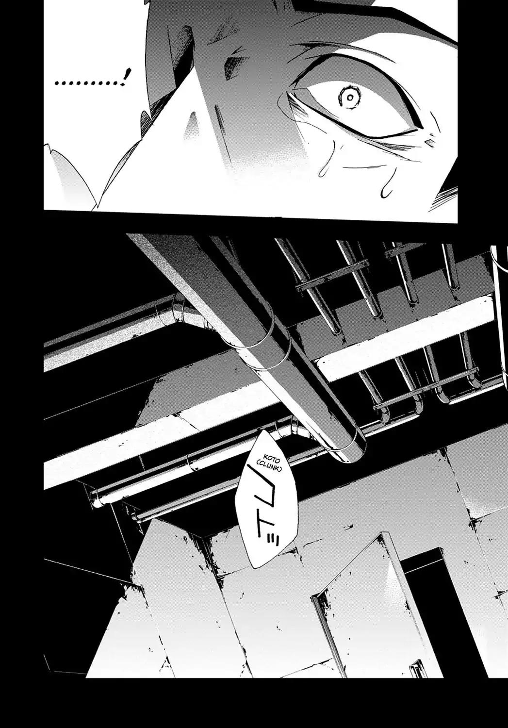Judge Chapter 31 page 41 - Chapter 31: Verdict
