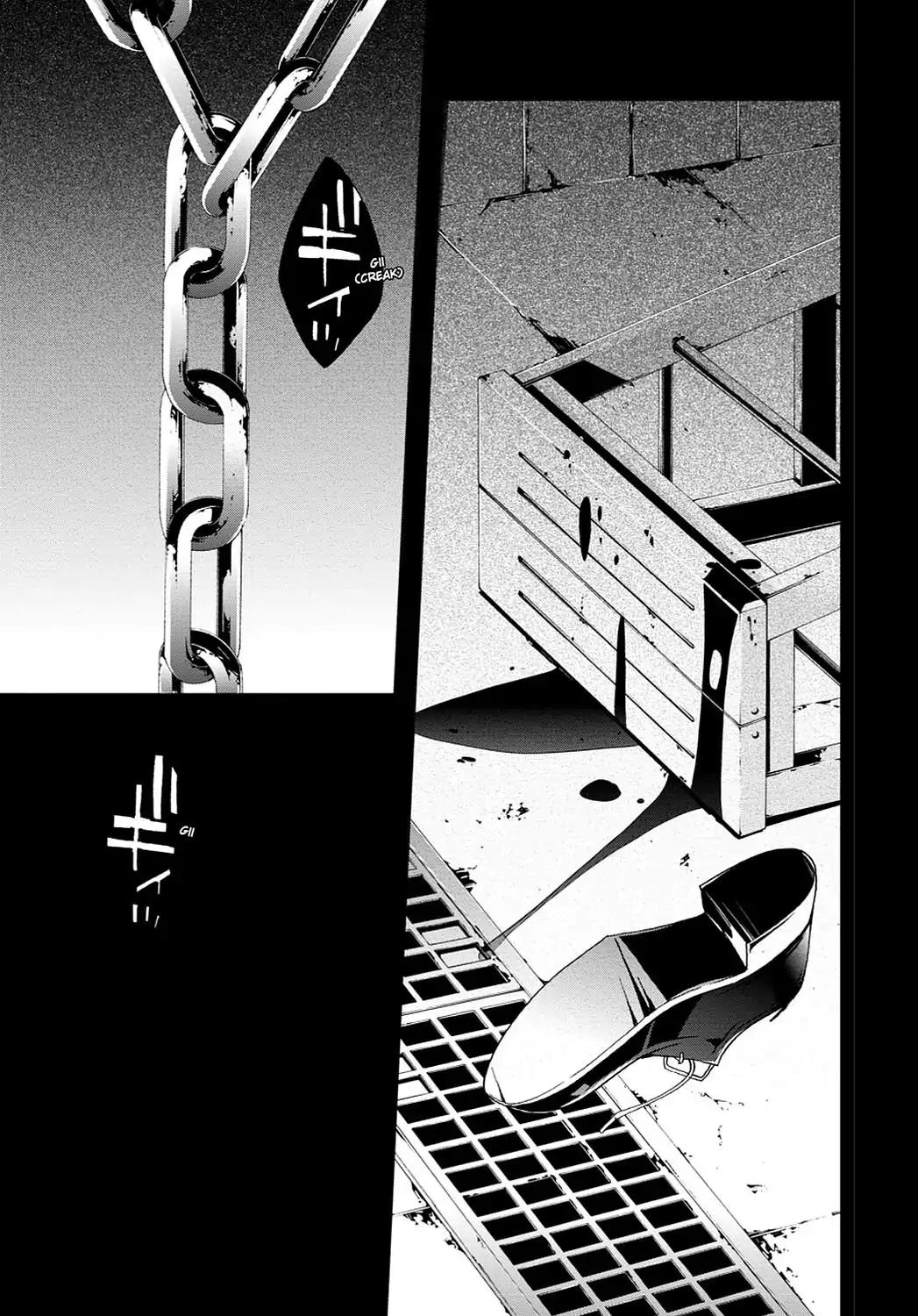 Judge Chapter 31 page 42 - Chapter 31: Verdict