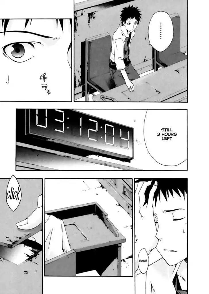 Judge Chapter 4 page 10 - Chapter 4: The Man Who Locked Himself In