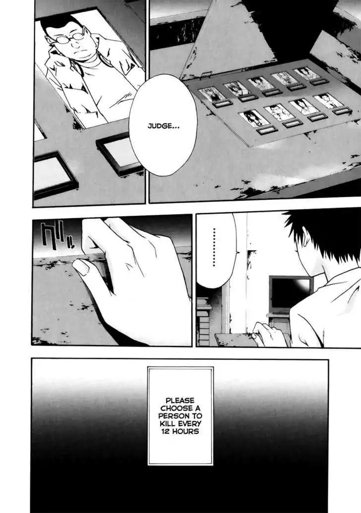 Judge Chapter 4 page 11 - Chapter 4: The Man Who Locked Himself In