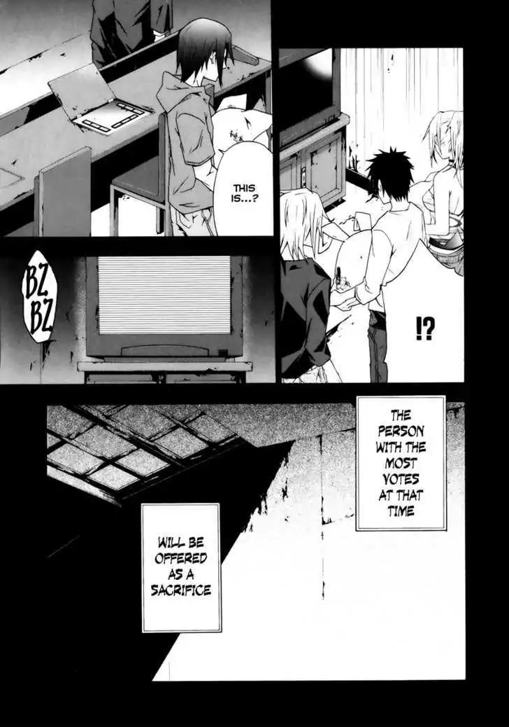 Judge Chapter 4 page 12 - Chapter 4: The Man Who Locked Himself In