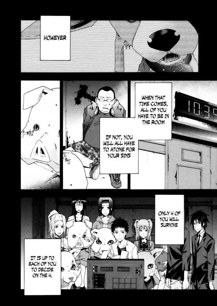 Judge Chapter 4 page 13 - Chapter 4: The Man Who Locked Himself In