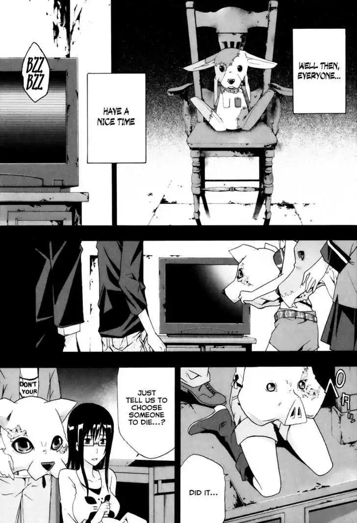 Judge Chapter 4 page 14 - Chapter 4: The Man Who Locked Himself In