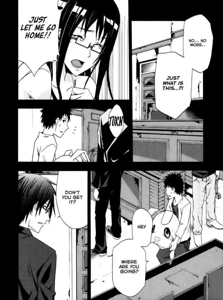 Judge Chapter 4 page 15 - Chapter 4: The Man Who Locked Himself In