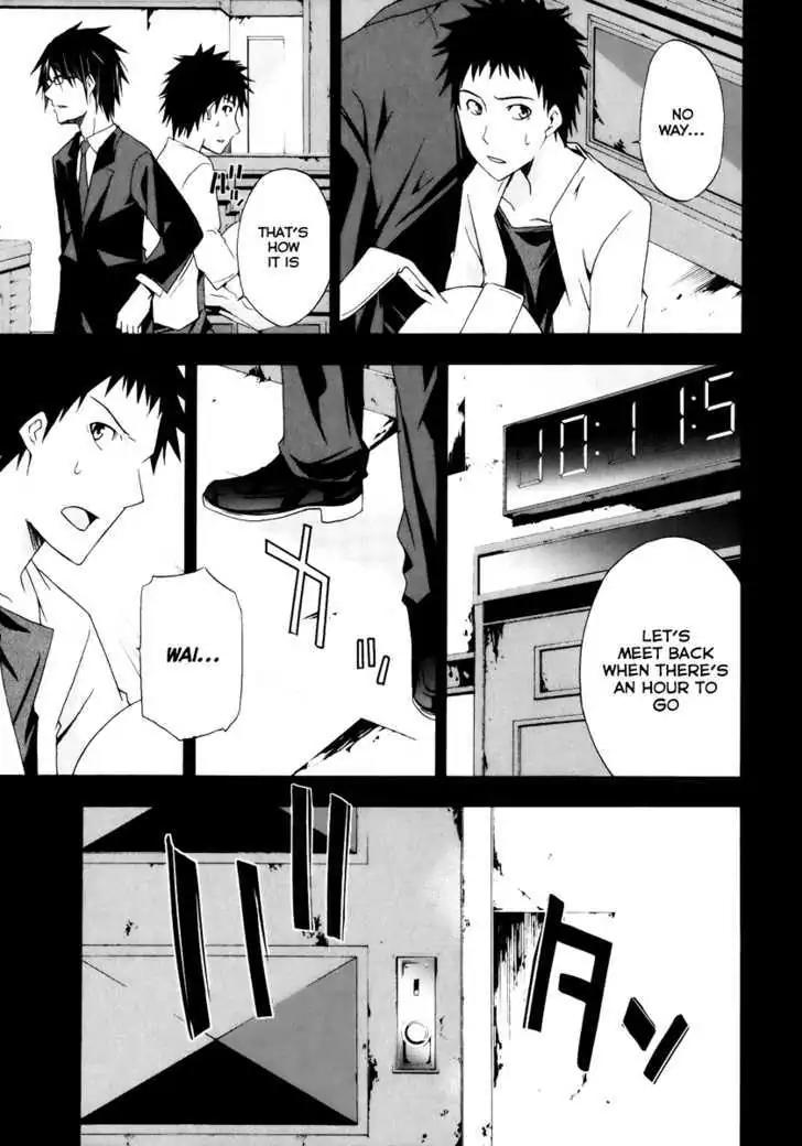 Judge Chapter 4 page 18 - Chapter 4: The Man Who Locked Himself In