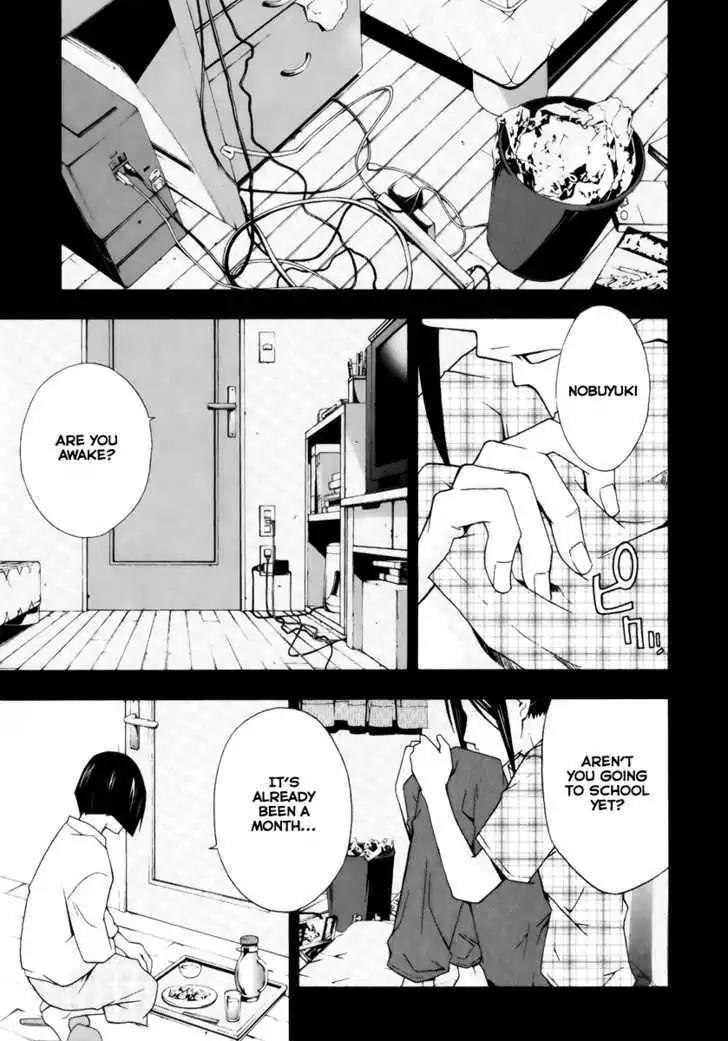 Judge Chapter 4 page 2 - Chapter 4: The Man Who Locked Himself In
