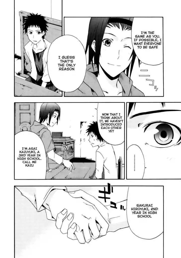 Judge Chapter 4 page 23 - Chapter 4: The Man Who Locked Himself In