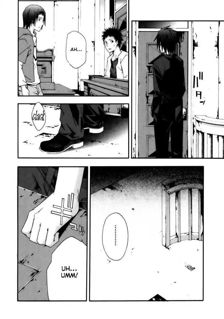 Judge Chapter 4 page 27 - Chapter 4: The Man Who Locked Himself In