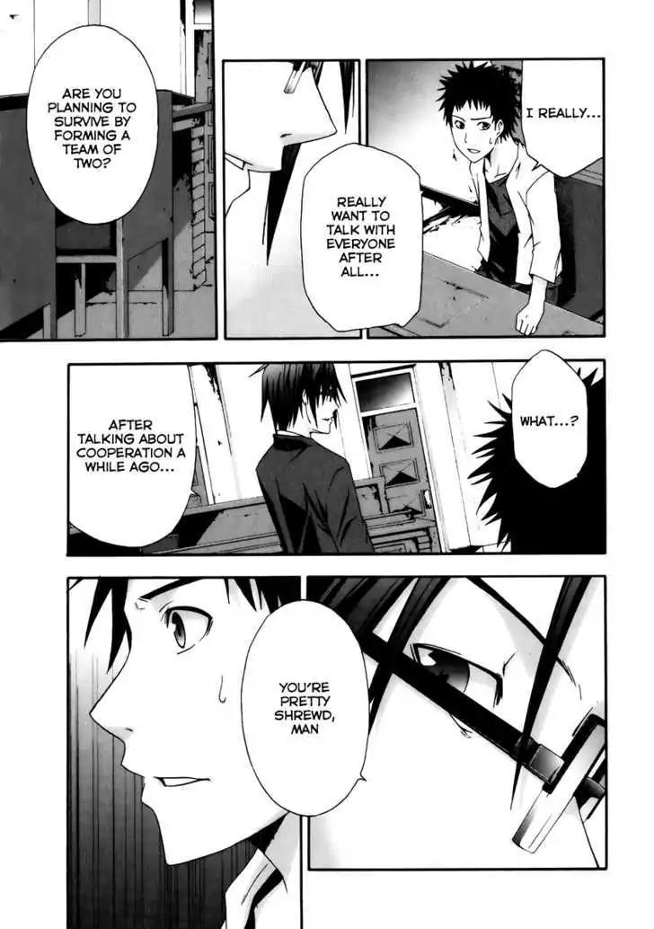 Judge Chapter 4 page 28 - Chapter 4: The Man Who Locked Himself In