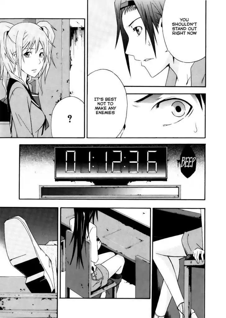 Judge Chapter 4 page 30 - Chapter 4: The Man Who Locked Himself In