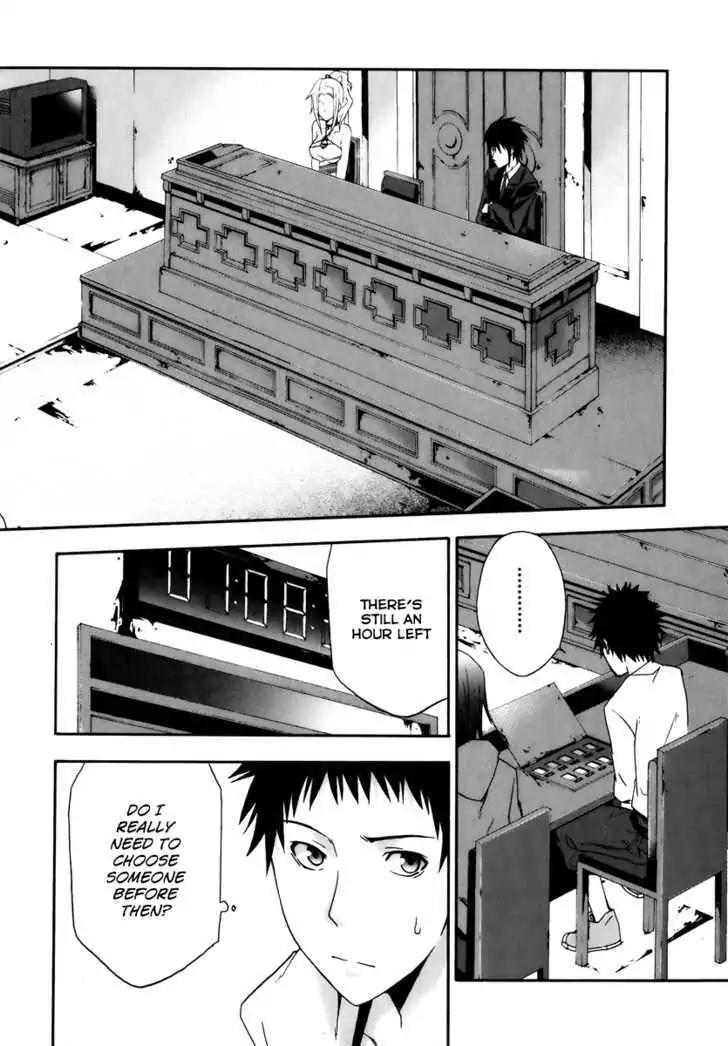 Judge Chapter 4 page 31 - Chapter 4: The Man Who Locked Himself In