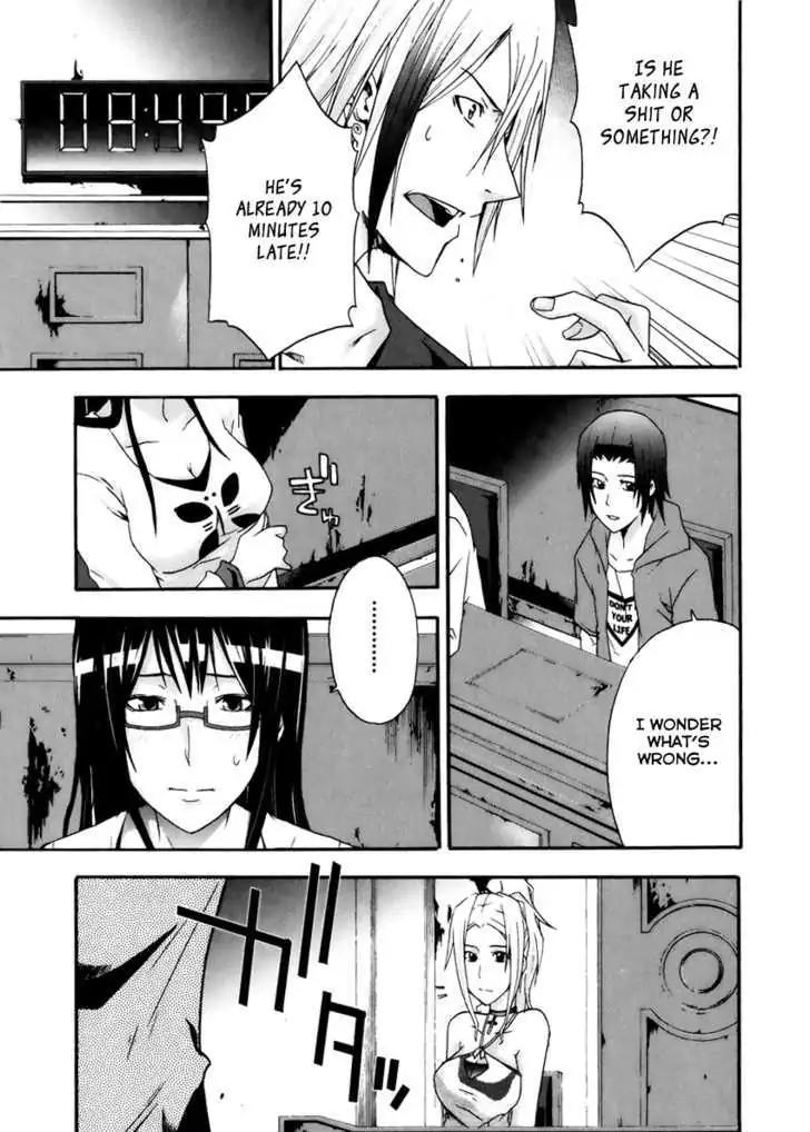 Judge Chapter 4 page 34 - Chapter 4: The Man Who Locked Himself In