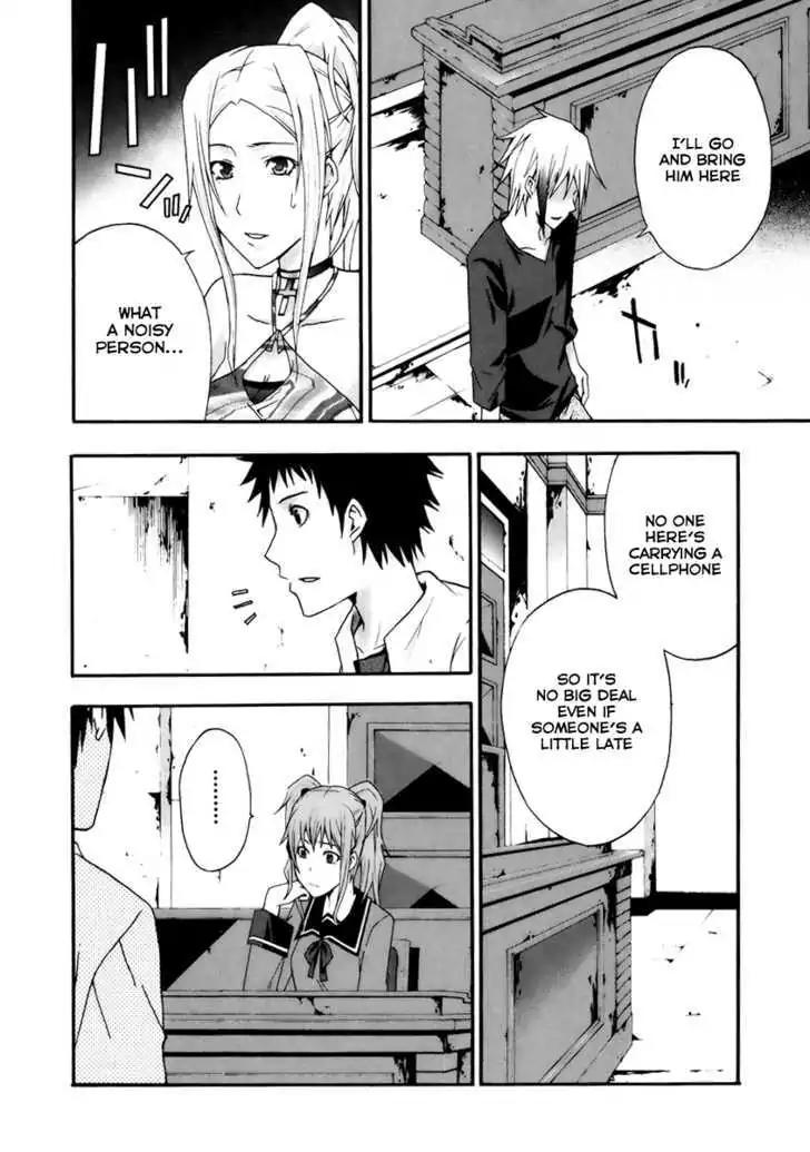 Judge Chapter 4 page 35 - Chapter 4: The Man Who Locked Himself In
