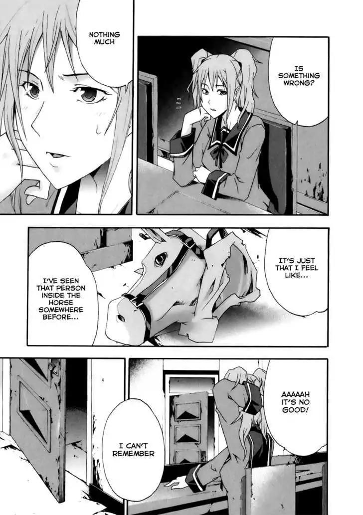 Judge Chapter 4 page 36 - Chapter 4: The Man Who Locked Himself In