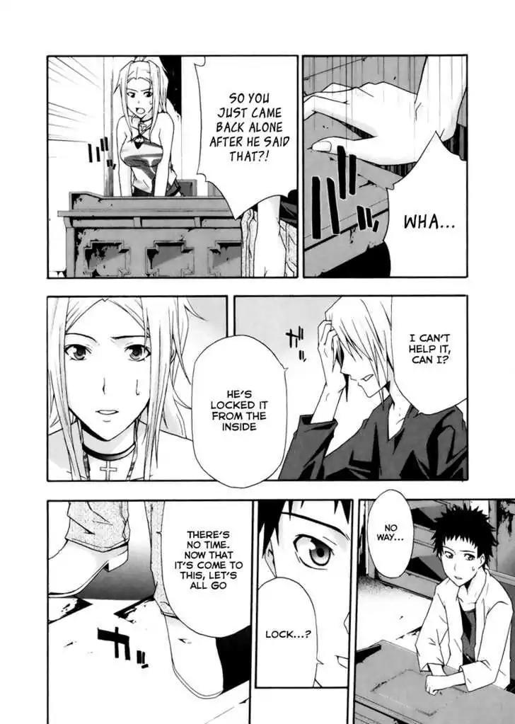 Judge Chapter 4 page 39 - Chapter 4: The Man Who Locked Himself In