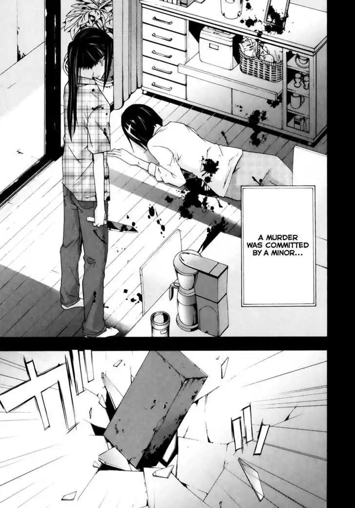 Judge Chapter 4 page 6 - Chapter 4: The Man Who Locked Himself In