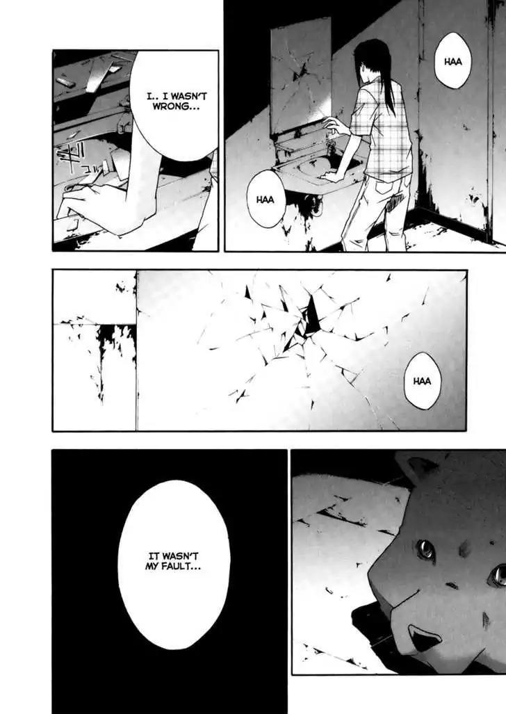 Judge Chapter 4 page 7 - Chapter 4: The Man Who Locked Himself In