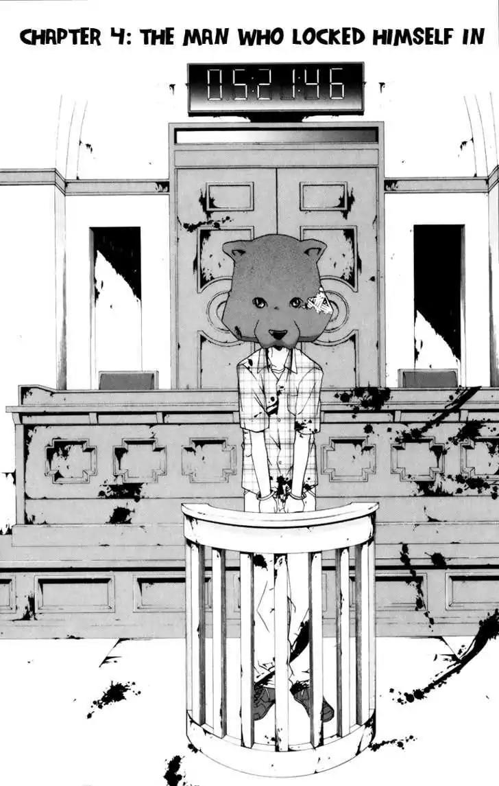 Judge Chapter 4 page 8 - Chapter 4: The Man Who Locked Himself In